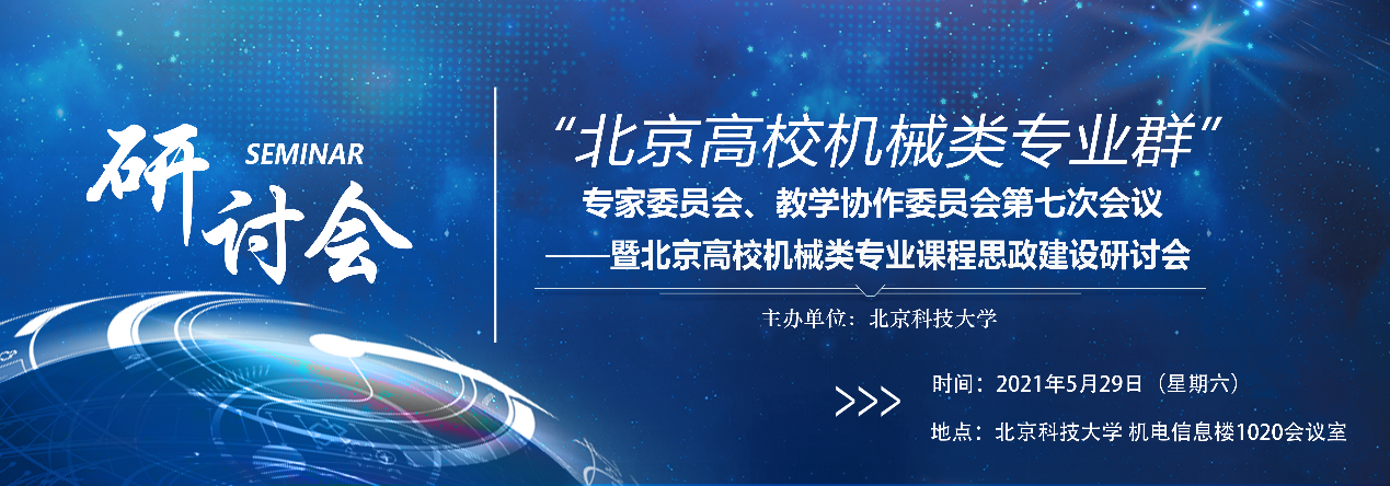 31ba2ba211d34a328b8f39a7be7843e0.png 1111.png