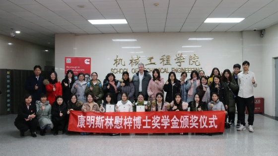 e21413ecdfa0c9a8733a9e7d2b045ef1.jpg 微信图片_20190104171536_副本.jpg