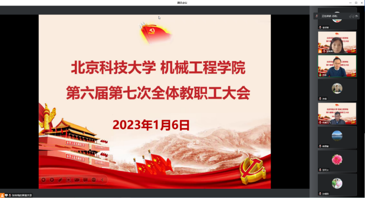 1673184886173833.png 1673184886173833.png