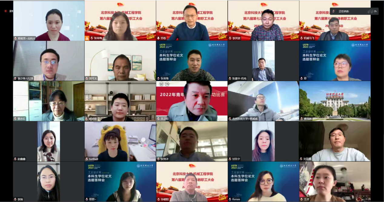 1673184970628604.png 1673184970628604.png