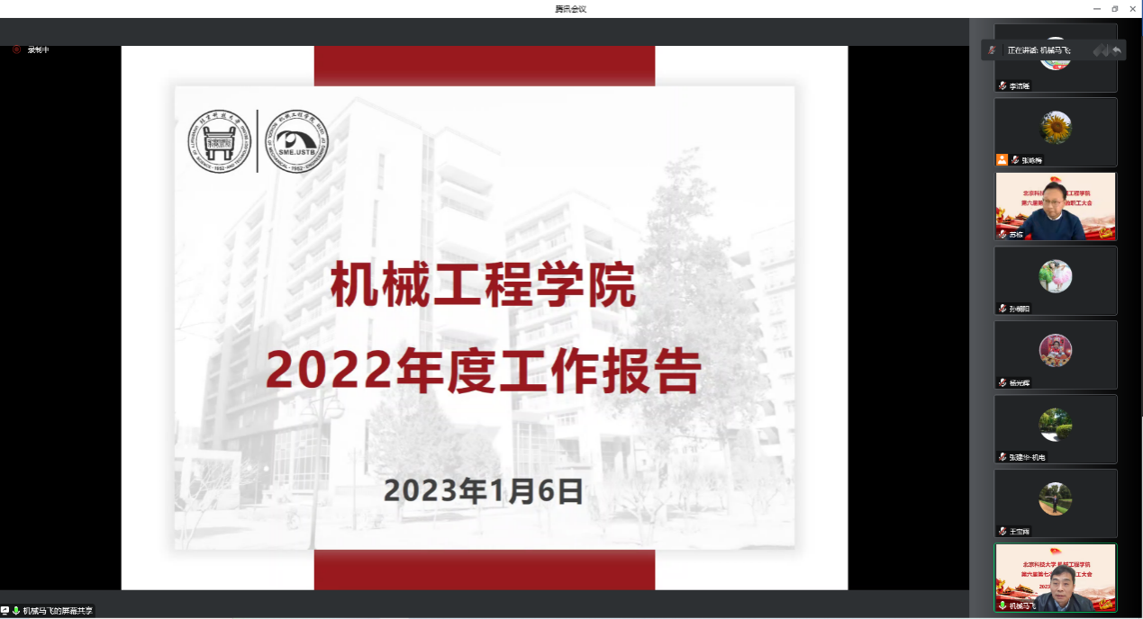 1673185066892390.png 1673185066892390.png