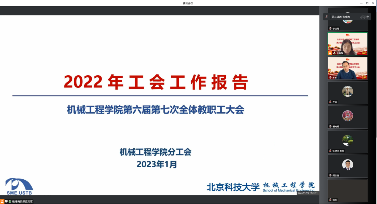 1673185102188752.png 1673185102188752.png