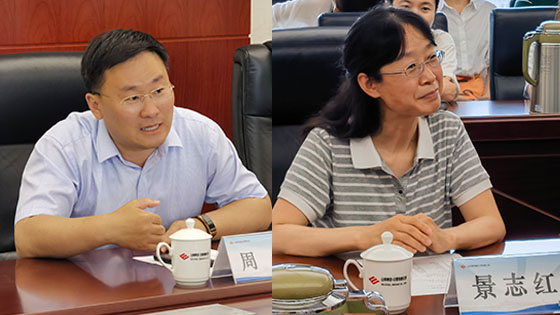 1688696571808945.jpg x-_0000_6c155e856504f74abb2635ca3677ce3.jpg