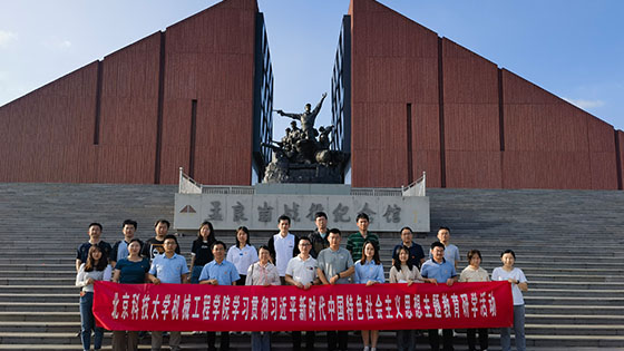 1688696728793906.jpg x-_0009_e94e1d7a41848b326eb3fc9dfe892fc.jpg