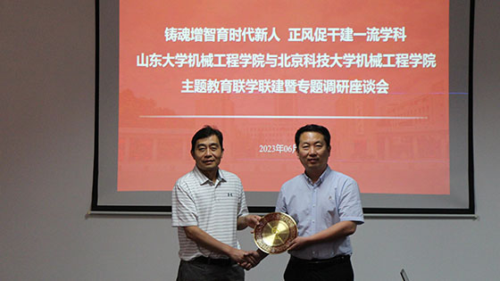 1688696789620226.jpg x-_0007_IMG_0681.jpg