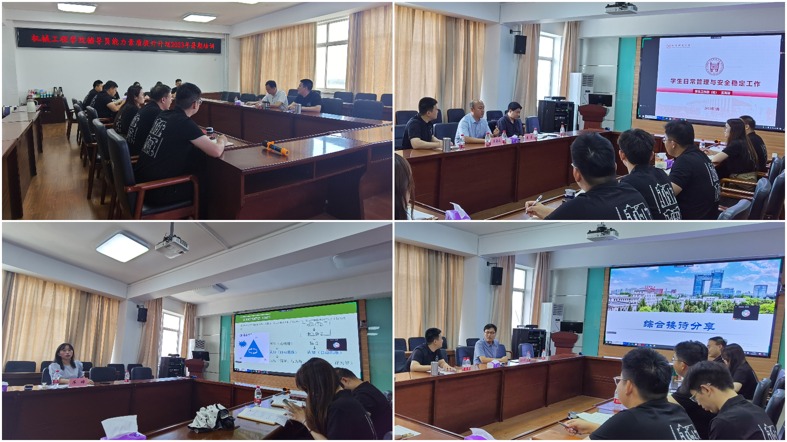 1689066233742354.jpg 1689066233742354.jpg