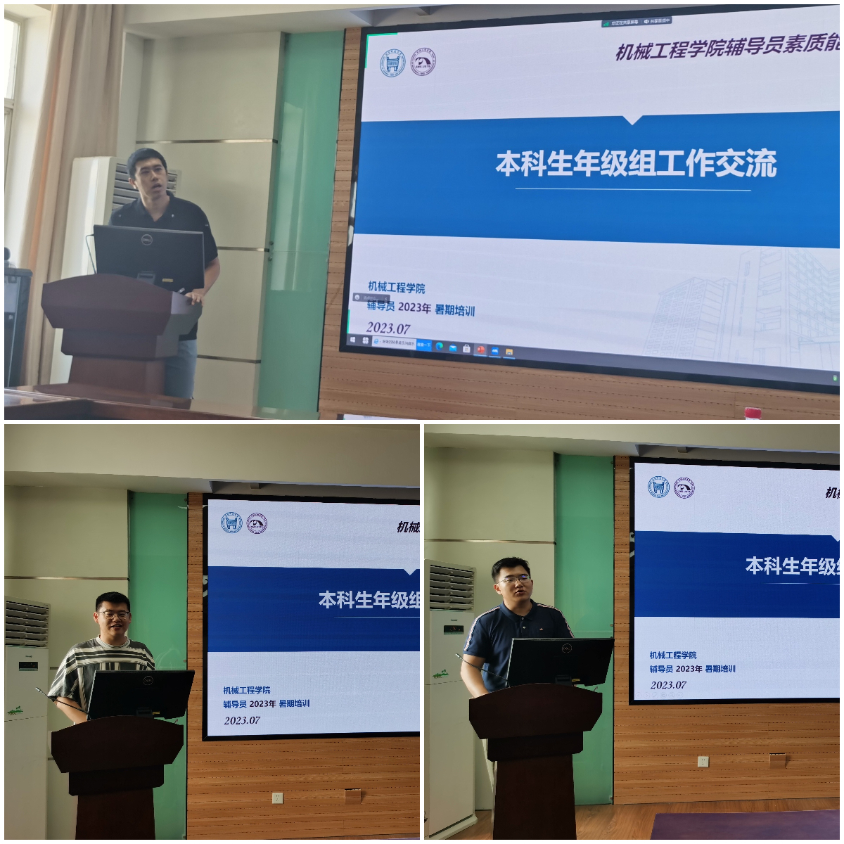 1689066319584205.jpg 1689066319584205.jpg