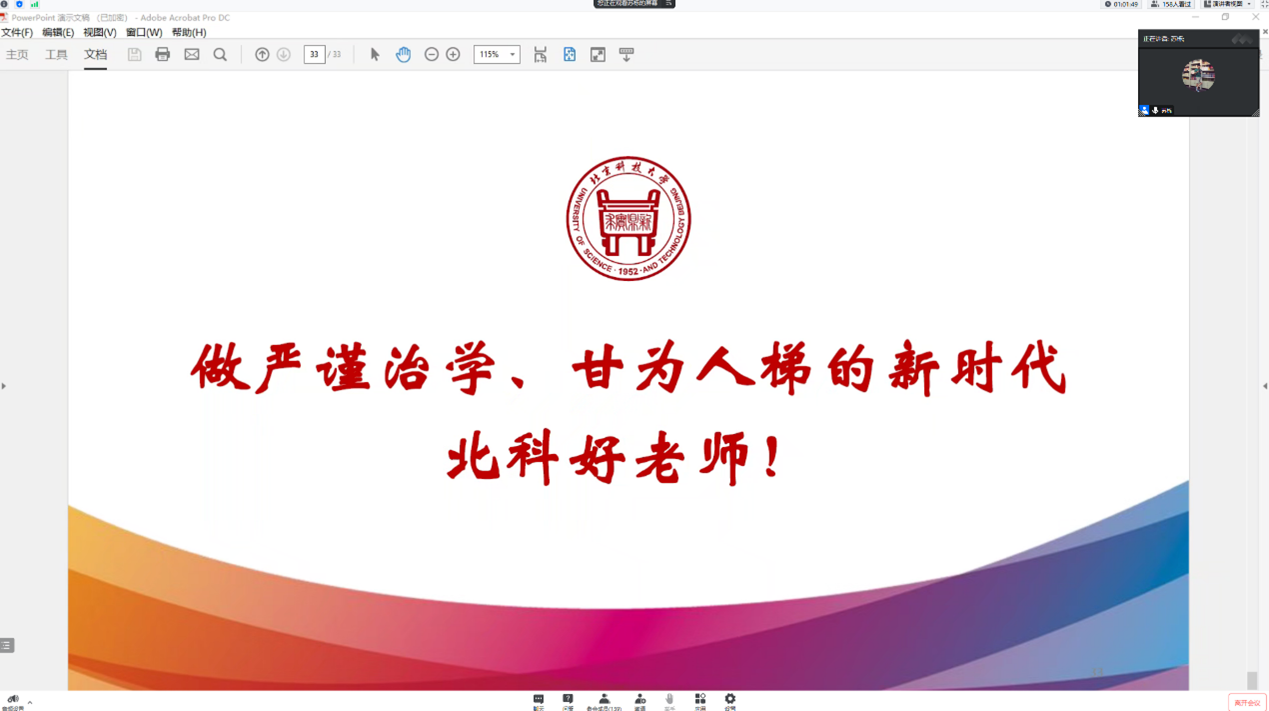 1689316696822342.png 1689316696822342.png