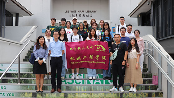 1693469246756774.jpg 1-_0003_微信图片_20230831113234.jpg