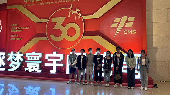 1694424091146104.jpg 1-_0013_青马学习实践小组合影.jpg