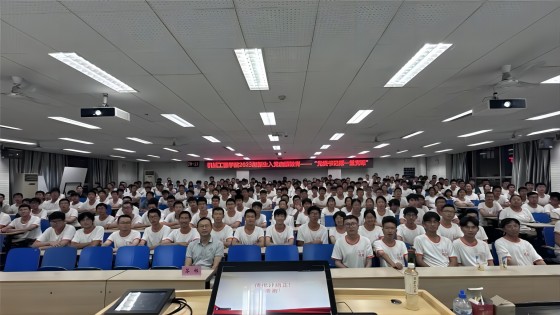 1695026190212633.jpg 苏老师党课.jpg