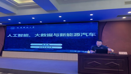 1697437454848711.jpg 9a6119fa271b438b3c247cef31fa18a.jpg