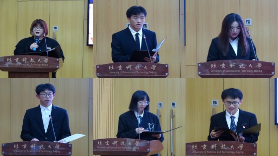 1698280608442453.jpg 微信图片_20231026082841(1).jpg