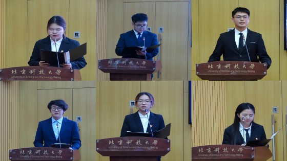 1698280616444634.jpg 微信图片_20231026082849(1).jpg