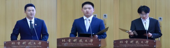 1698280621934579.jpg 微信图片_20231026082907(1).jpg