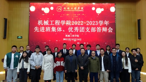 1698280634650651.jpg DSC00608(1).jpg