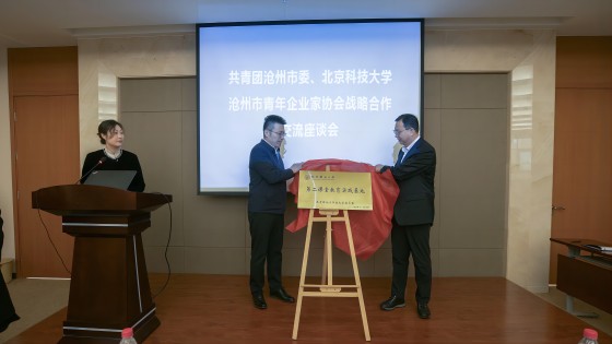 1701156212387015.jpg 4-2(1).jpg