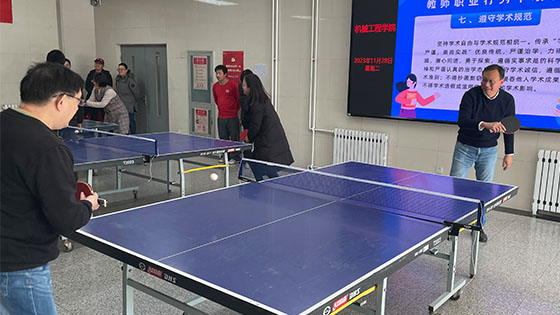 1701929626747366.jpg 未标题-1_0002_12.jpg