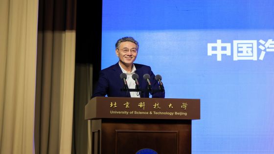 1704175898886066.jpg 3.jpg