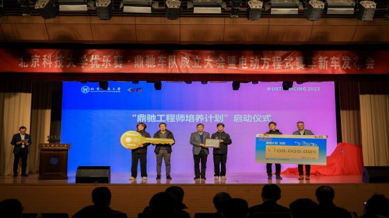 1704175945428013.jpg 6.jpg