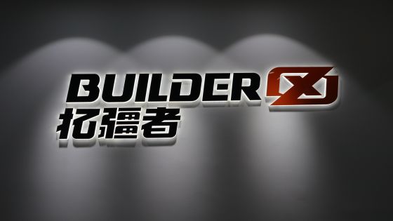 1704183708938796.jpg 6.jpg