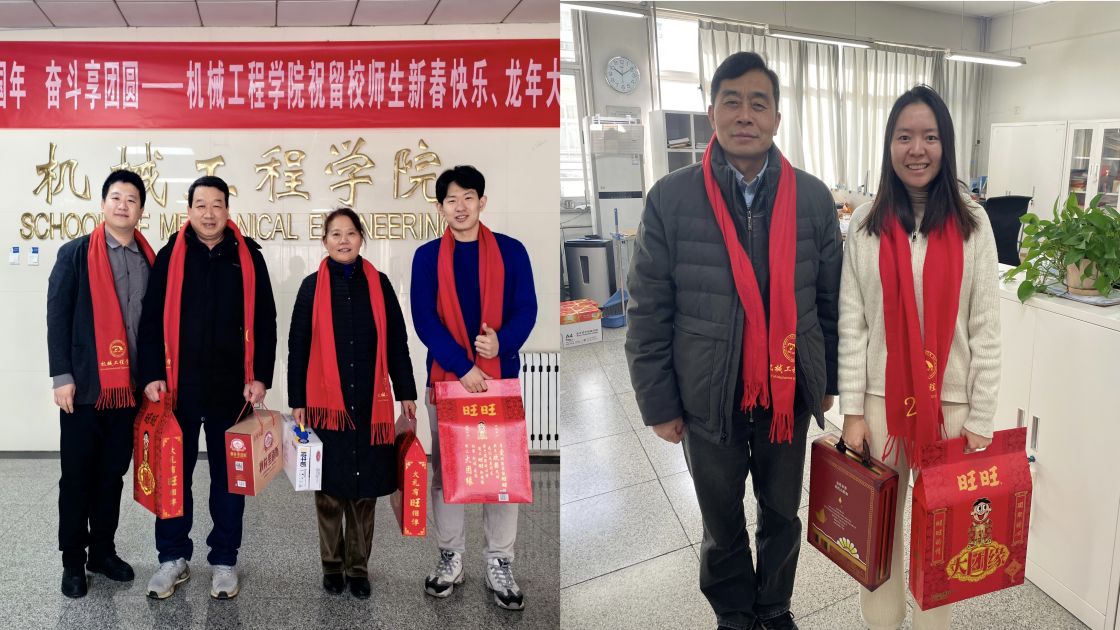 1707293524573337.jpg 1707293524573337.jpg