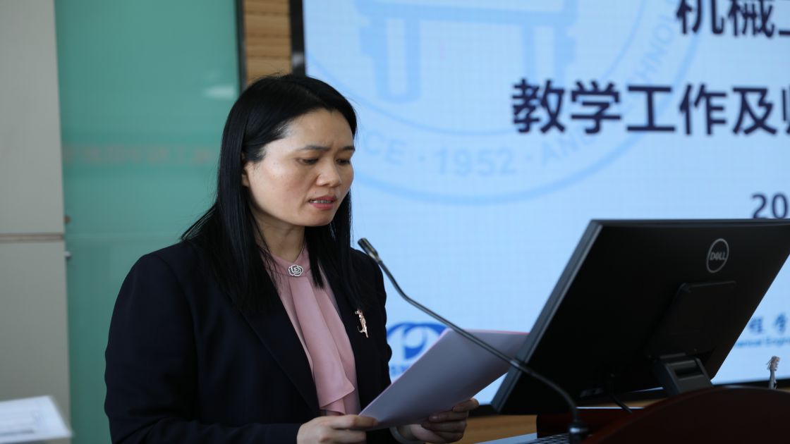 1712051432570330.jpg 1712051432570330.jpg