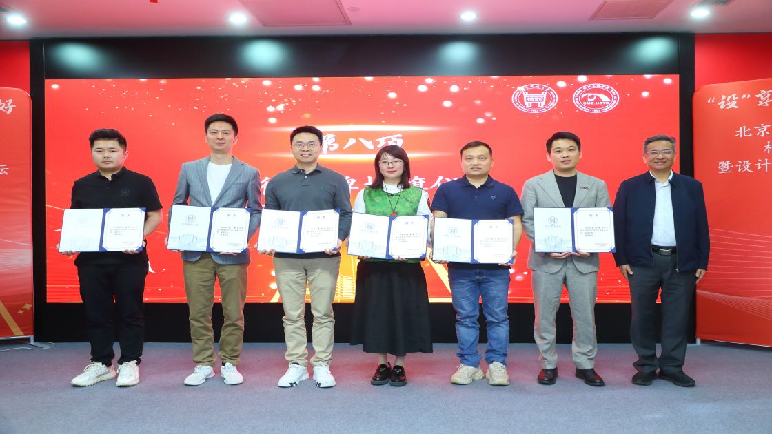 1713945382873069.jpg 1713945382873069.jpg