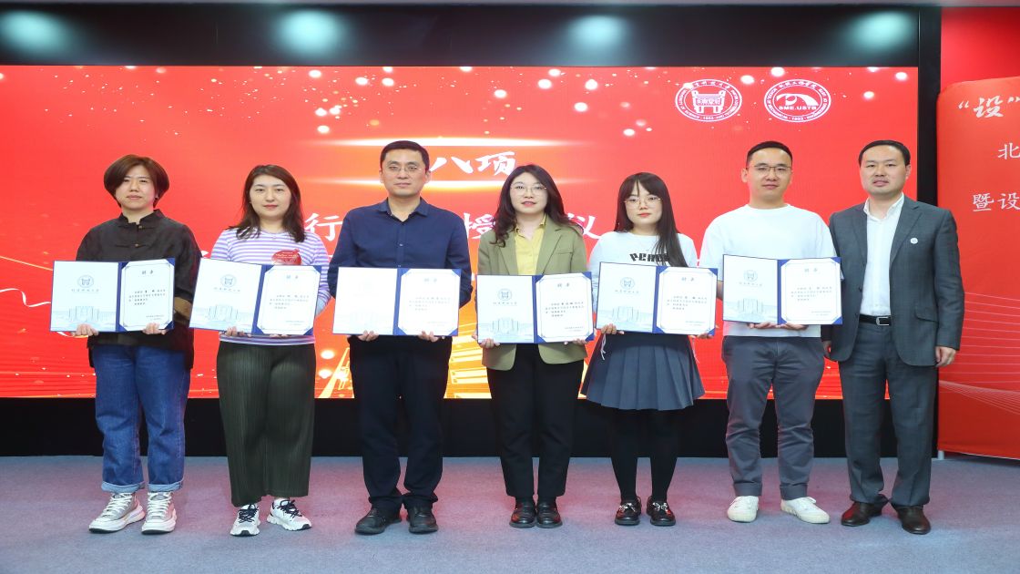 1713945431329501.jpg 1713945431329501.jpg