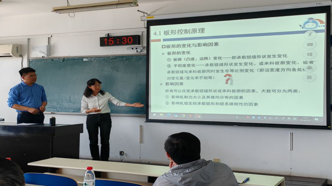 1716206788209473.jpg 1716206788209473.jpg