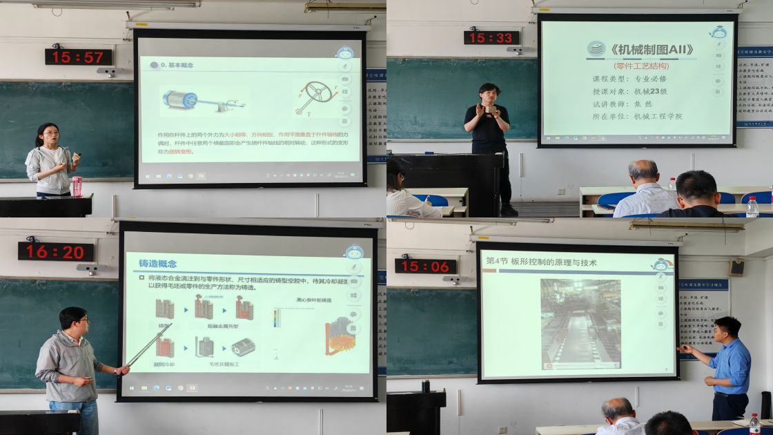 1716206845842012.jpg 1716206845842012.jpg