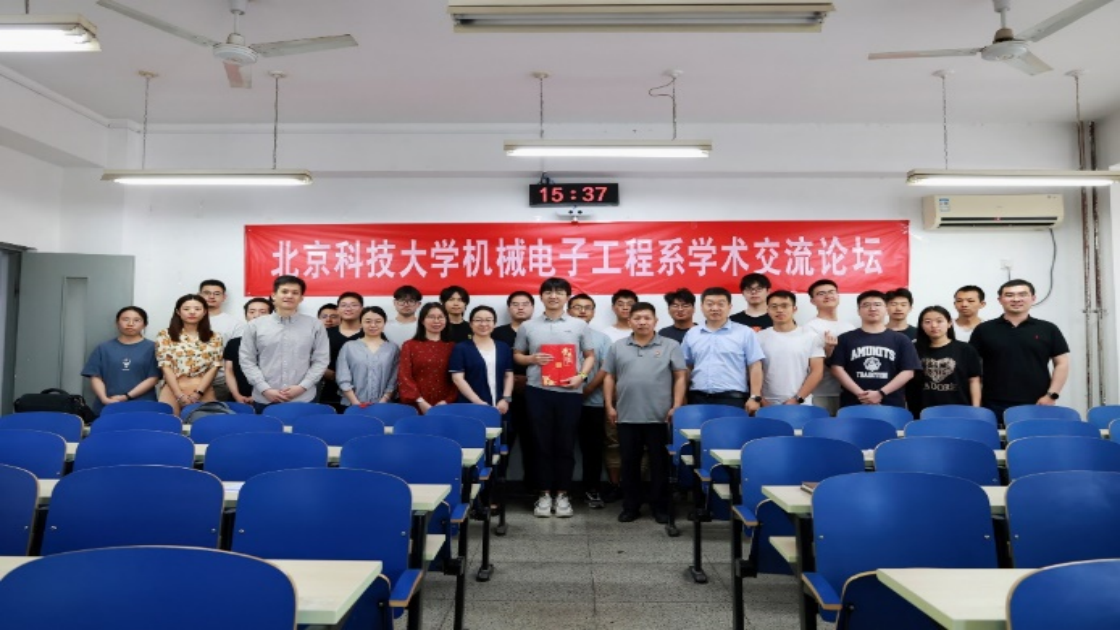 1717575777121840.png 1717575777121840.png