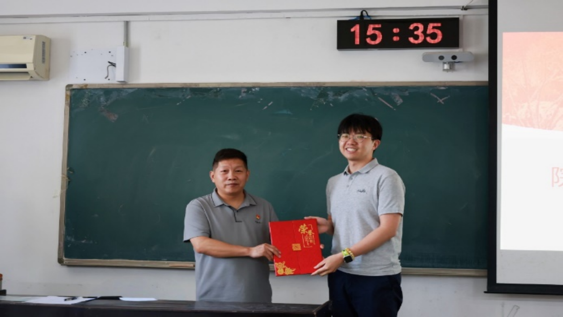 1717575933188738.png 1717575933188738.png