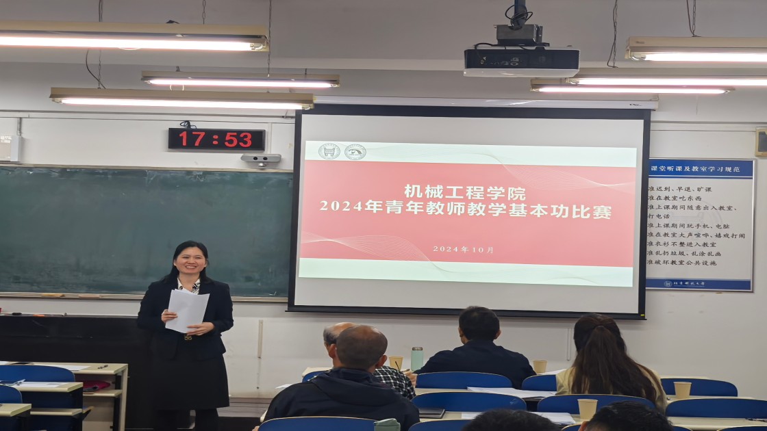 1729841119986038.jpg 1729841119986038.jpg