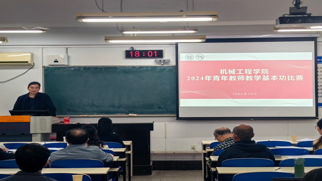 1729841153660115.jpg 1729841153660115.jpg