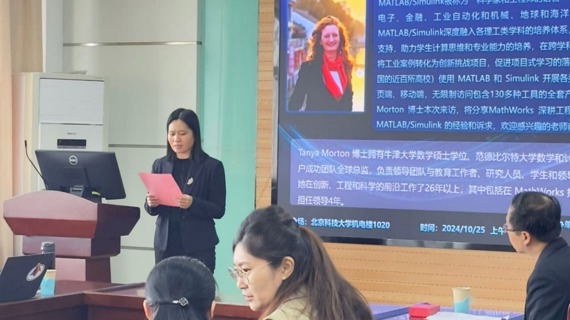 1730948369259436.png 1730948369259436.png