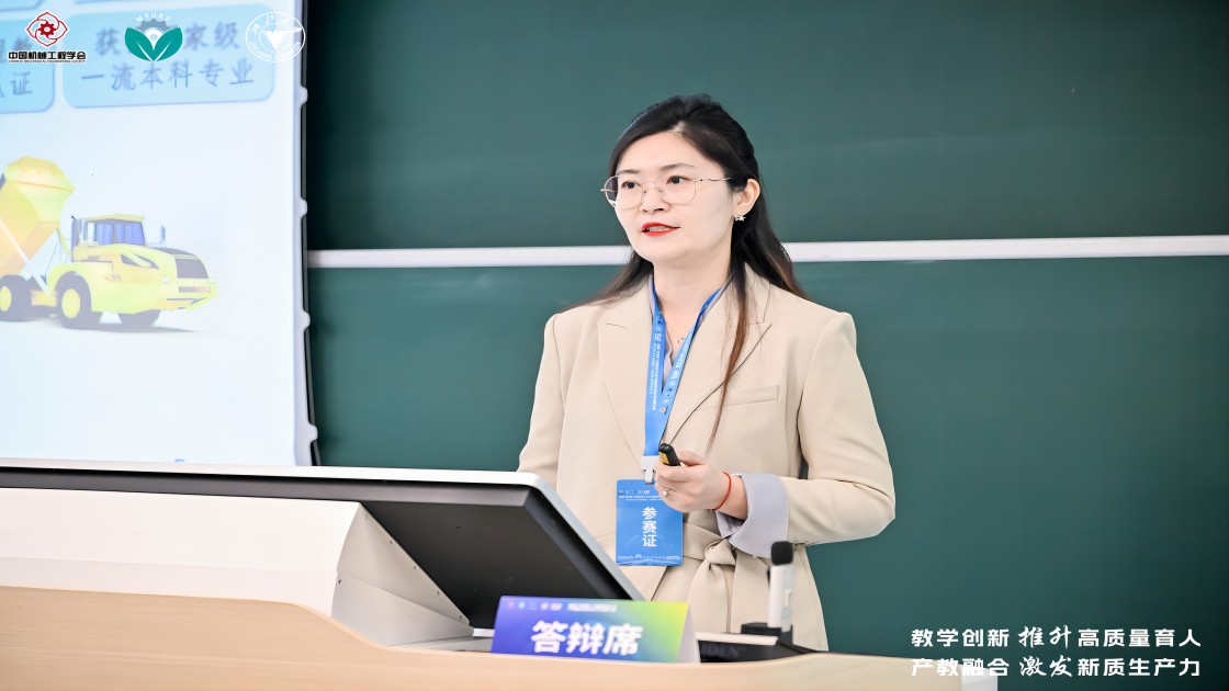 1733214396668964.jpg 1733214396668964.jpg