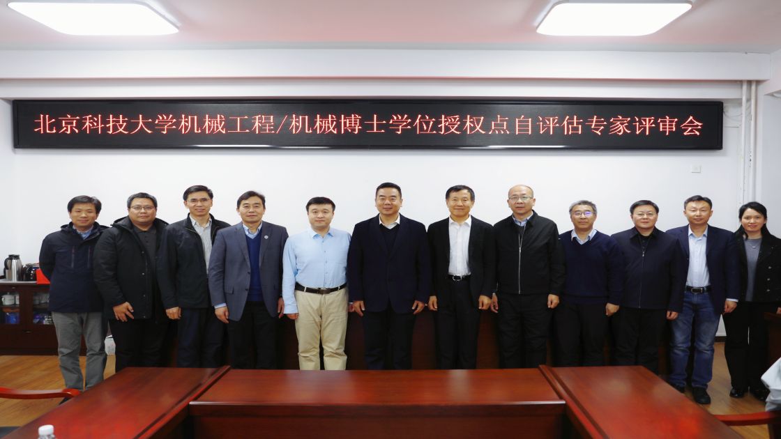 1734329554514360.jpg 1734329554514360.jpg