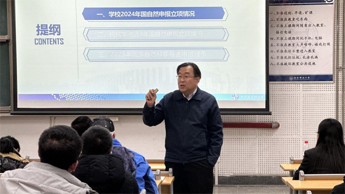 1734678050900218.jpg 1734678050900218.jpg