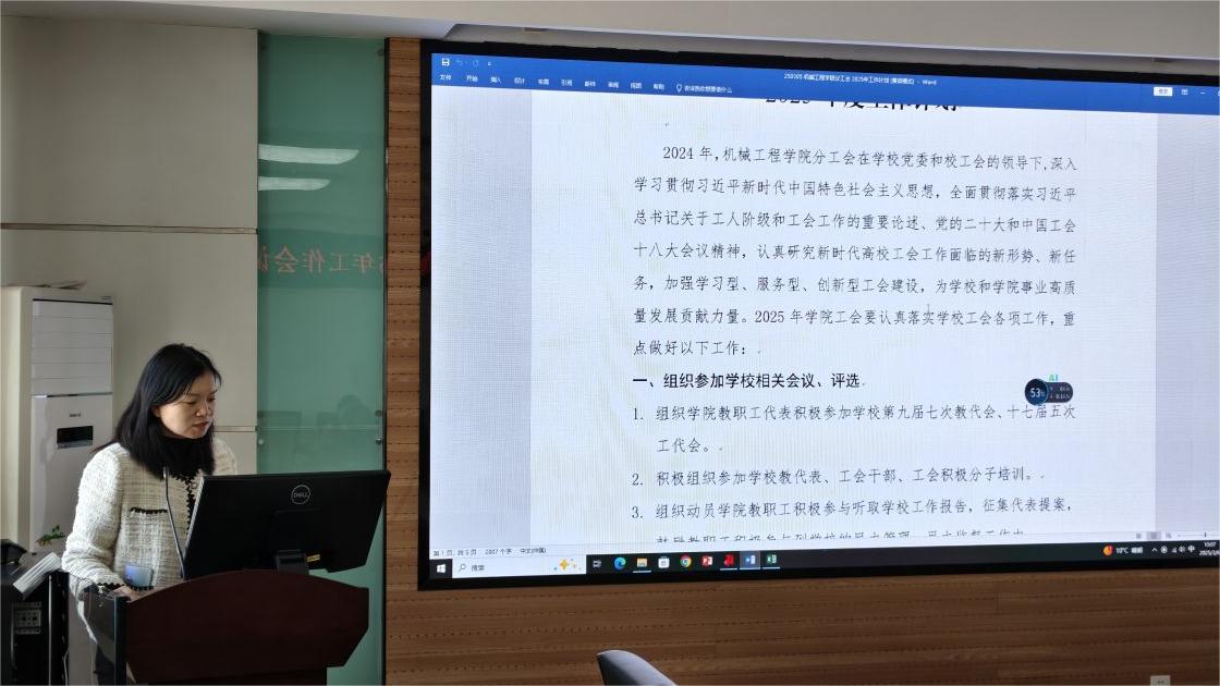 1741935612642898.jpg 1741935612642898.jpg