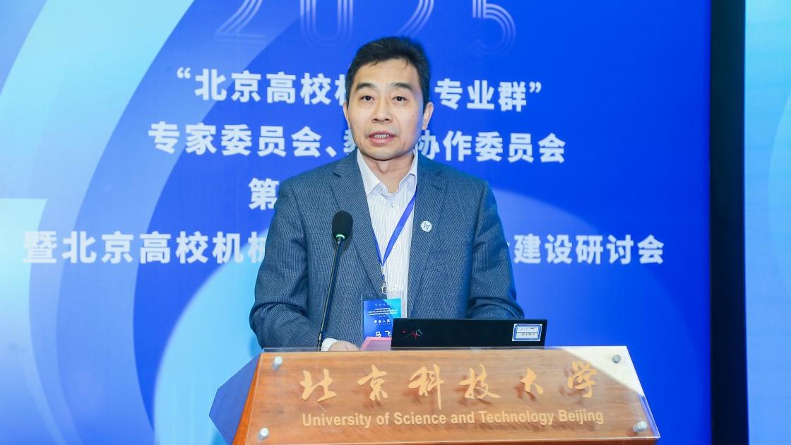 1743512635139252.jpg 1743512635139252.jpg