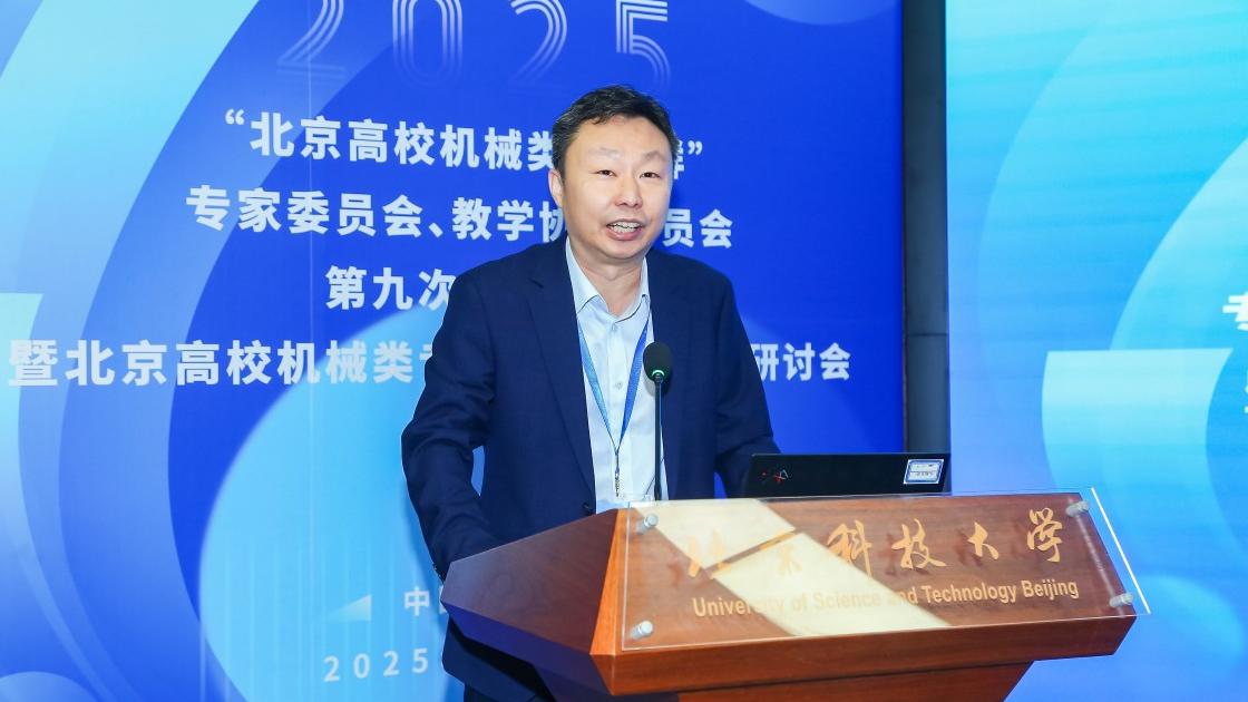 1743512653930252.jpg 1743512653930252.jpg