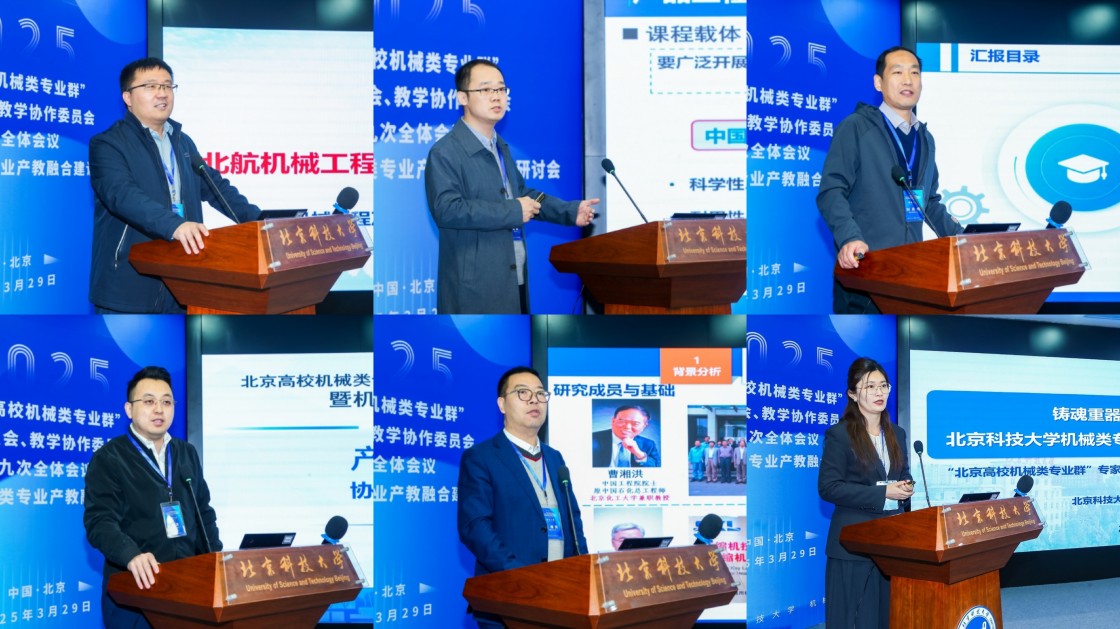 1743512692203798.jpg 1743512692203798.jpg