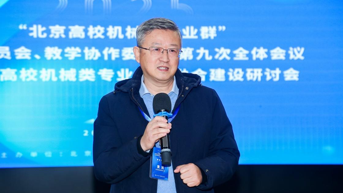 1743512729201863.jpg 1743512729201863.jpg