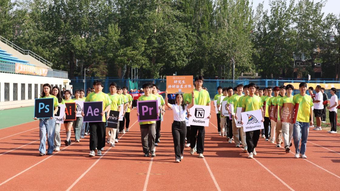 1747905221623981.jpg 1747905221623981.jpg