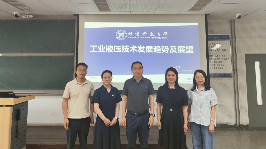 1750316107998269.jpg 1750316107998269.jpg