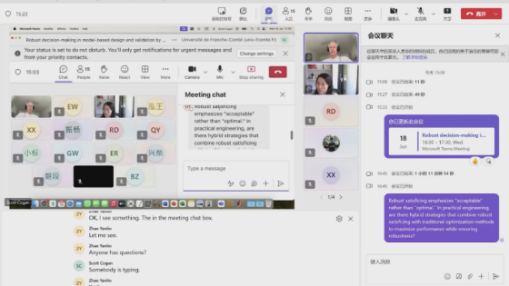 1751965968686799.png 微信图片_2025-07-08_154630_143.png