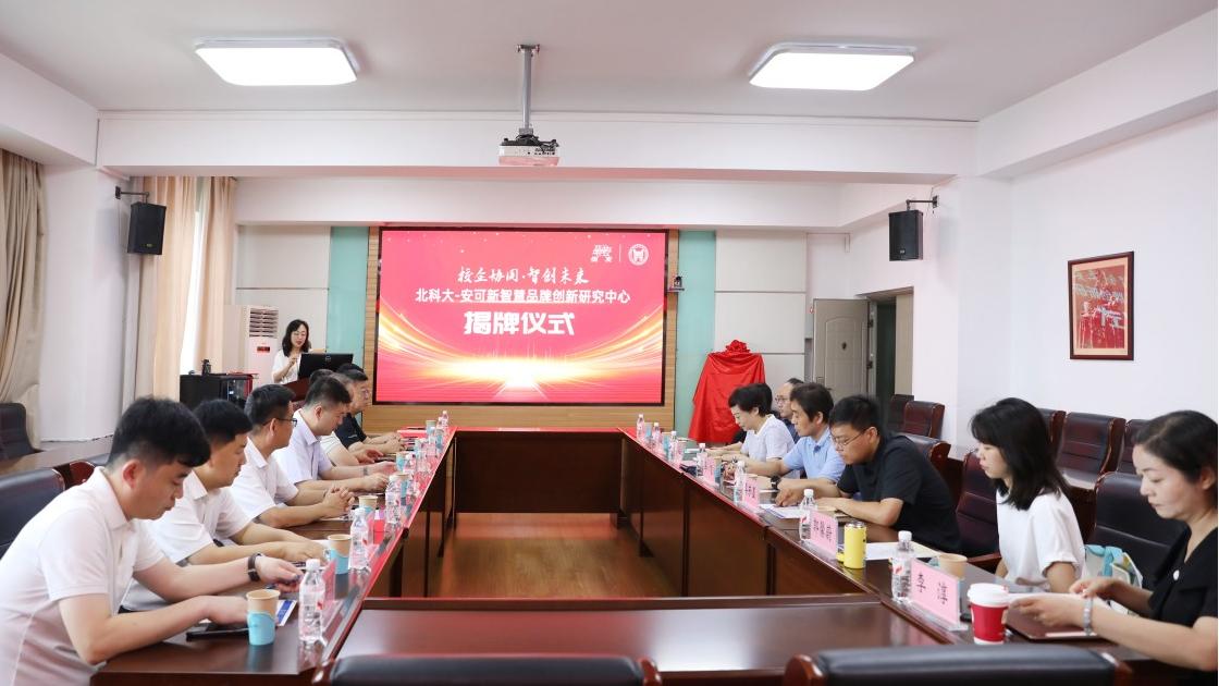 1752834672636629.jpg 1752834672636629.jpg