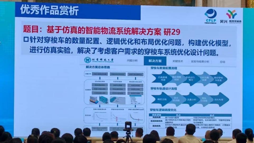 1757060620791146.jpg 1757060620791146.jpg