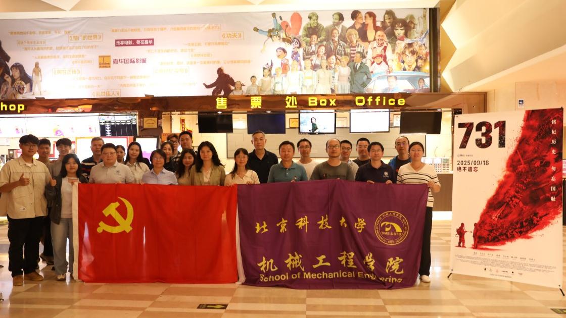 1758616707584452.jpg 1758616707584452.jpg